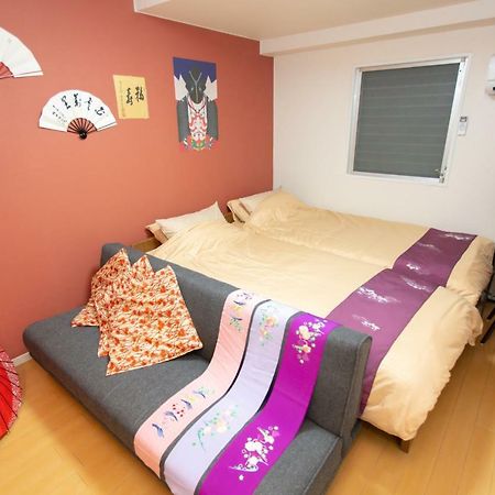 Miyabiro 105 Apartman Kiotó Kültér fotó