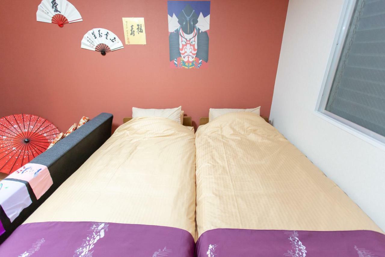 Miyabiro 105 Apartman Kiotó Kültér fotó