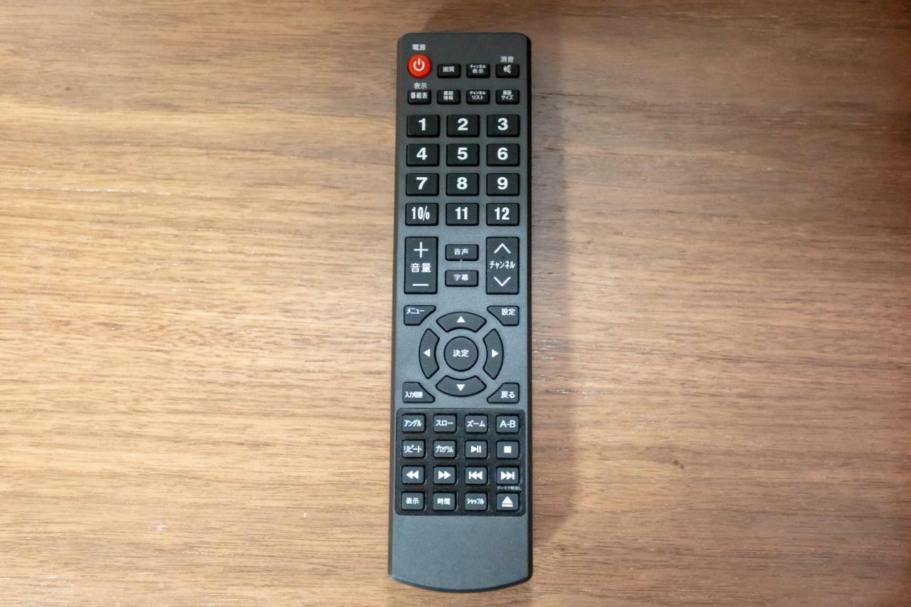 Miyabiro 105 Apartman Kiotó Kültér fotó