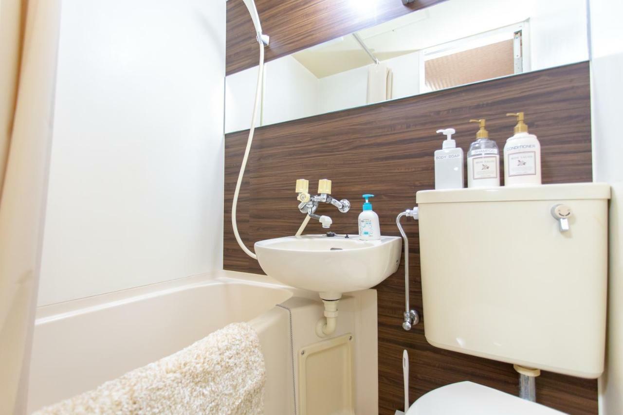 Miyabiro 105 Apartman Kiotó Kültér fotó