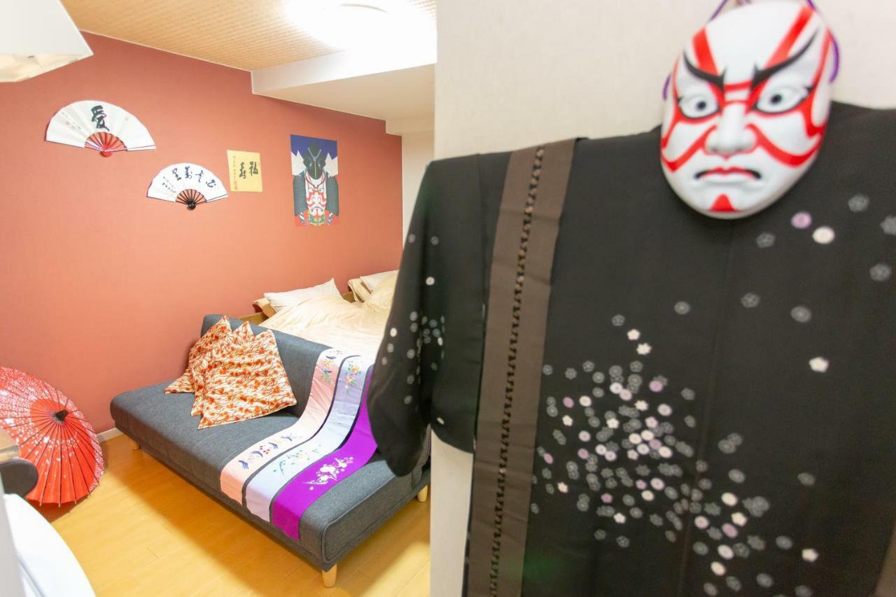 Miyabiro 105 Apartman Kiotó Kültér fotó