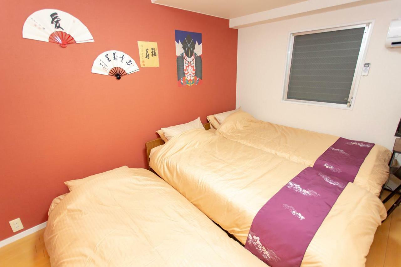 Miyabiro 105 Apartman Kiotó Kültér fotó