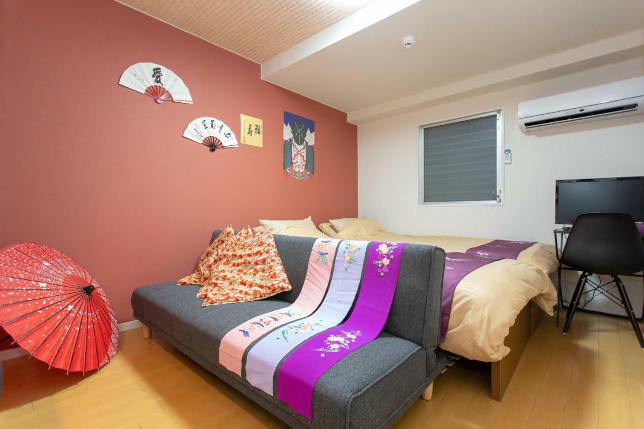 Miyabiro 105 Apartman Kiotó Kültér fotó