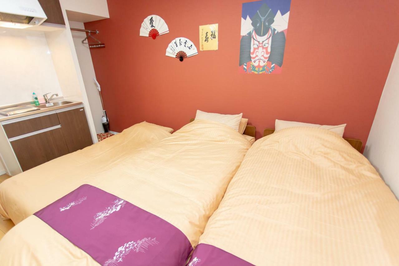 Miyabiro 105 Apartman Kiotó Kültér fotó