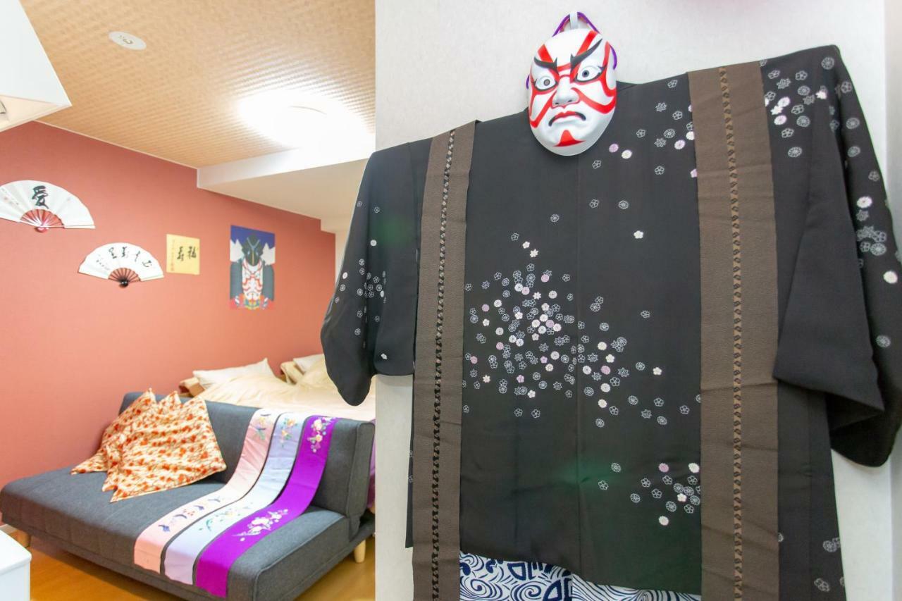 Miyabiro 105 Apartman Kiotó Kültér fotó