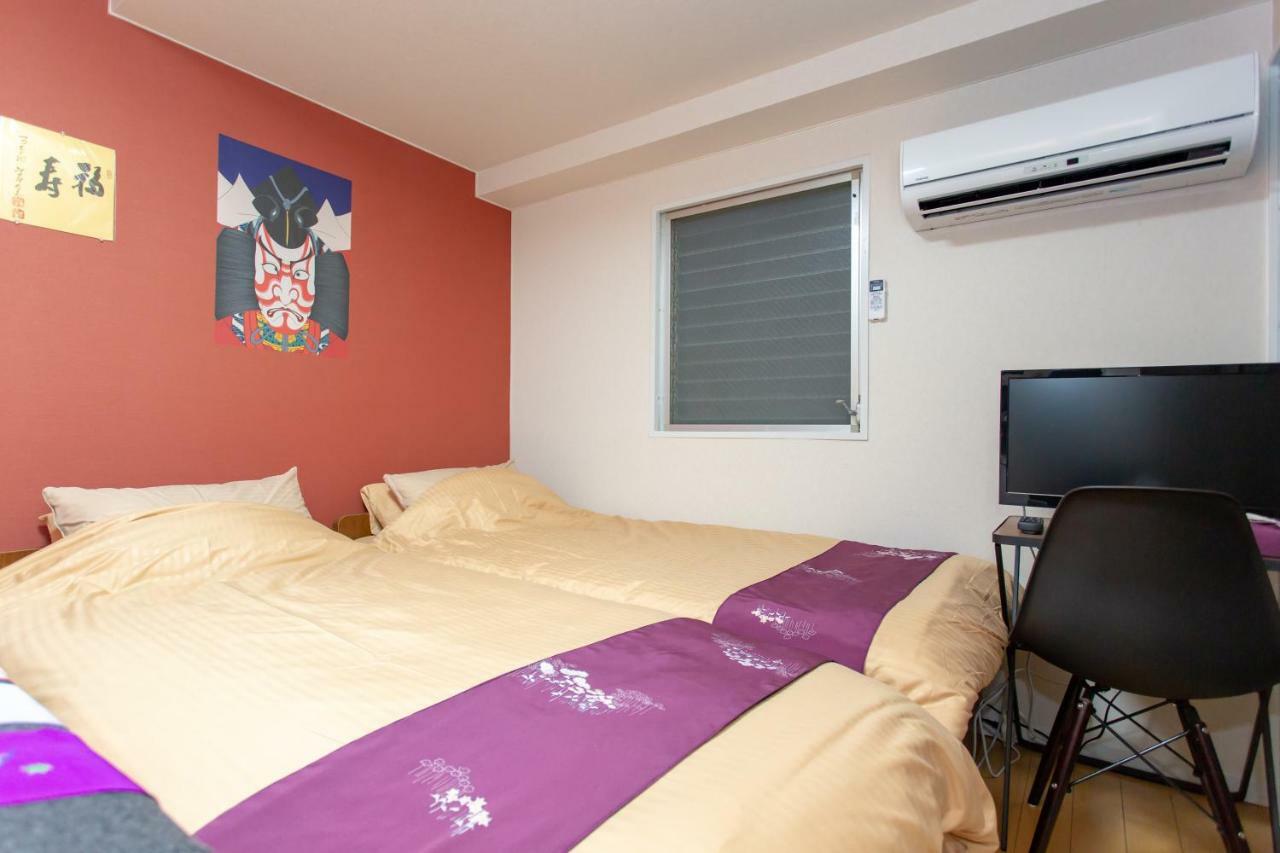 Miyabiro 105 Apartman Kiotó Kültér fotó