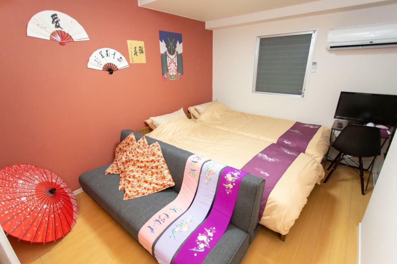 Miyabiro 105 Apartman Kiotó Kültér fotó